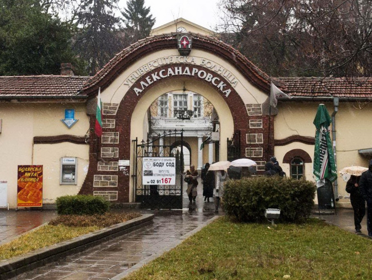 От 9 март в Александровска болница започват безплатни прегледи за глаукома