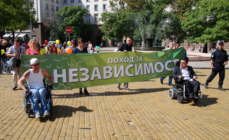 От 400 000 българи с увреждания само 3000 работят
