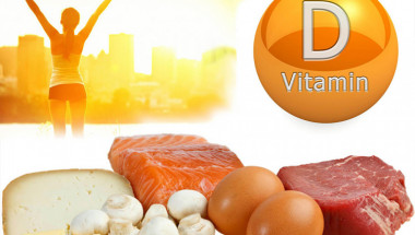 4 храни, с които да повишите витамин D в организма