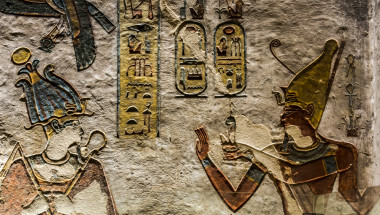 Гимнастиката на фараоните