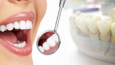 И през 2020 г. ли важат възрастовите ограничения  за безплатни зъбни протези?
