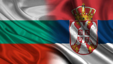 Съществува ли споразумение между България и Сърбия за здравното осигуряване?
