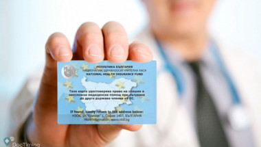 Покрива ли Европейската здравна карта лечението на COVID-19 в Германия?