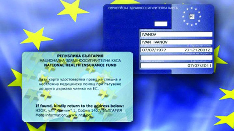 Какъв е редът за издаване  на Европейска здравна карта?
