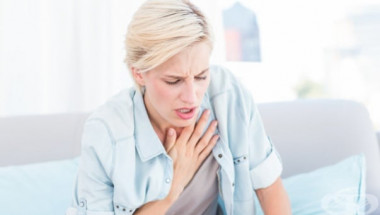 Задухът и гаденето са опасен симптом