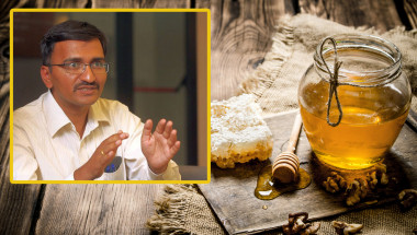 Д-р Махеш Гарже: Най-добрата храна за отслабване е пчелният мед