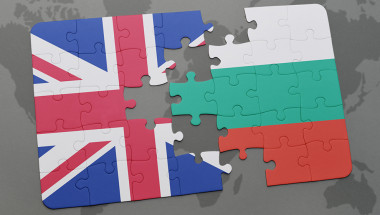 Какъв е редът за изравняване на здравните осигуровки от Англия към България?