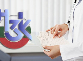 НЗОК актуализира изискванията за прилагане на скъпоструващи лекарства