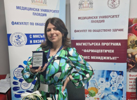 Почетен знак от Българската асоциация на помощник-фармацевтите за Факултета по обществено здраве на МУ-Пловдив