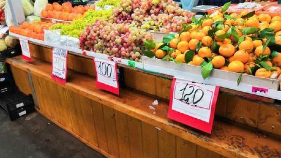 Това вещество помага да отслабнете без тренировки