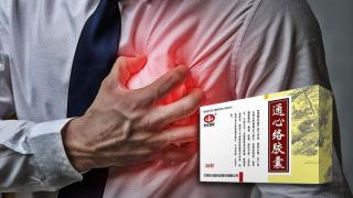 Китайската медицина дава обещаващи резултати при възстановяване след инфаркт