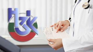 НЗОК актуализира изискванията за прилагане на скъпоструващи лекарства