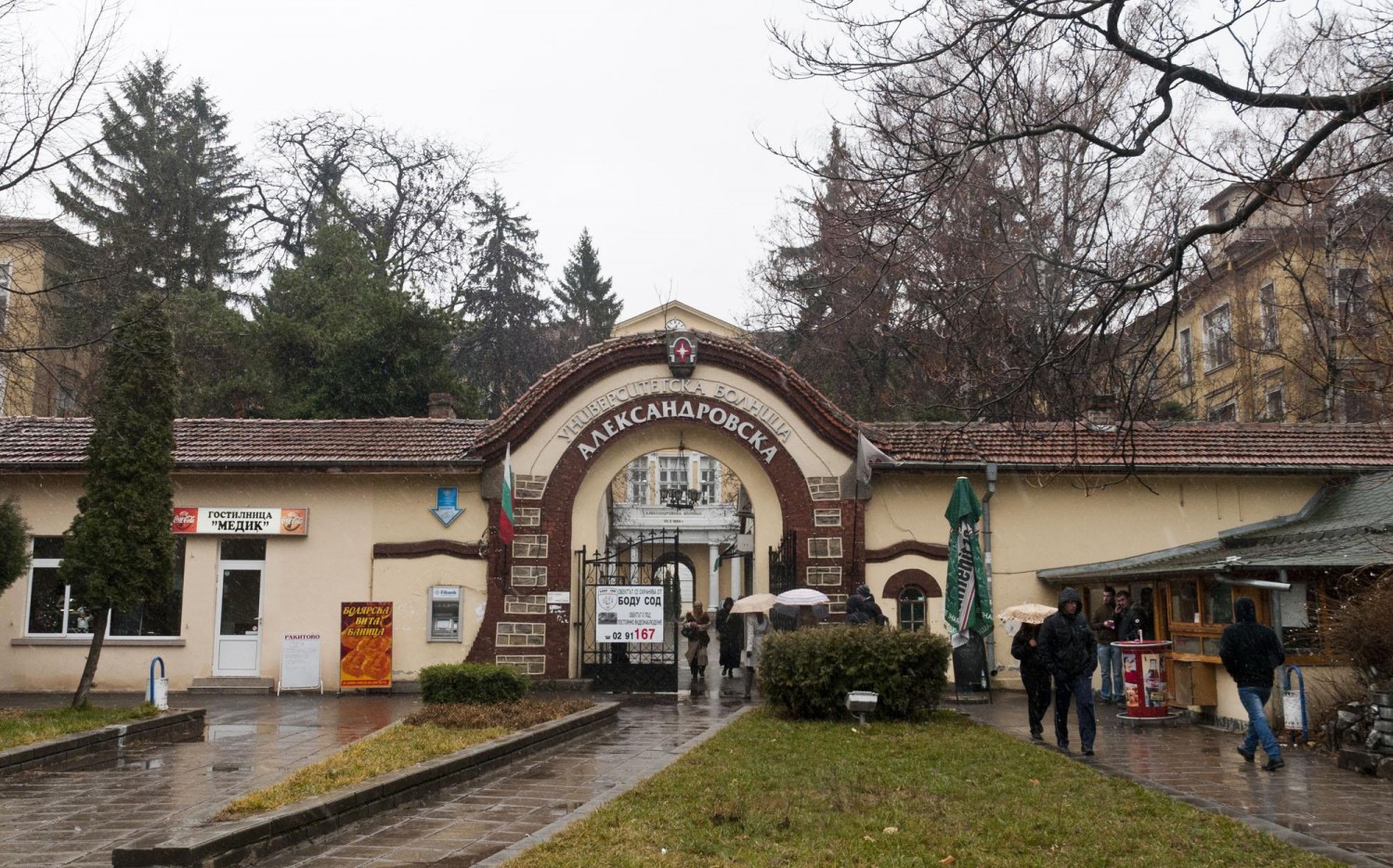 В &quot;Александровска&quot; преглеждат безплатно жени с повишен сърдечносъдов риск!