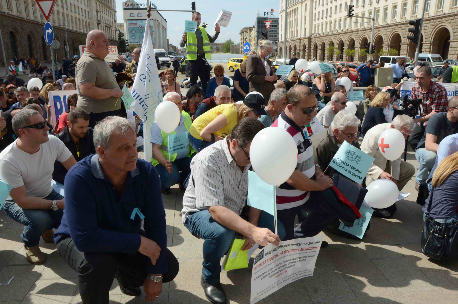 Лекари от цялата страна се обединиха, за да кажат &quot;не&quot; на Москов (СНИМКИ И ВИДЕО)