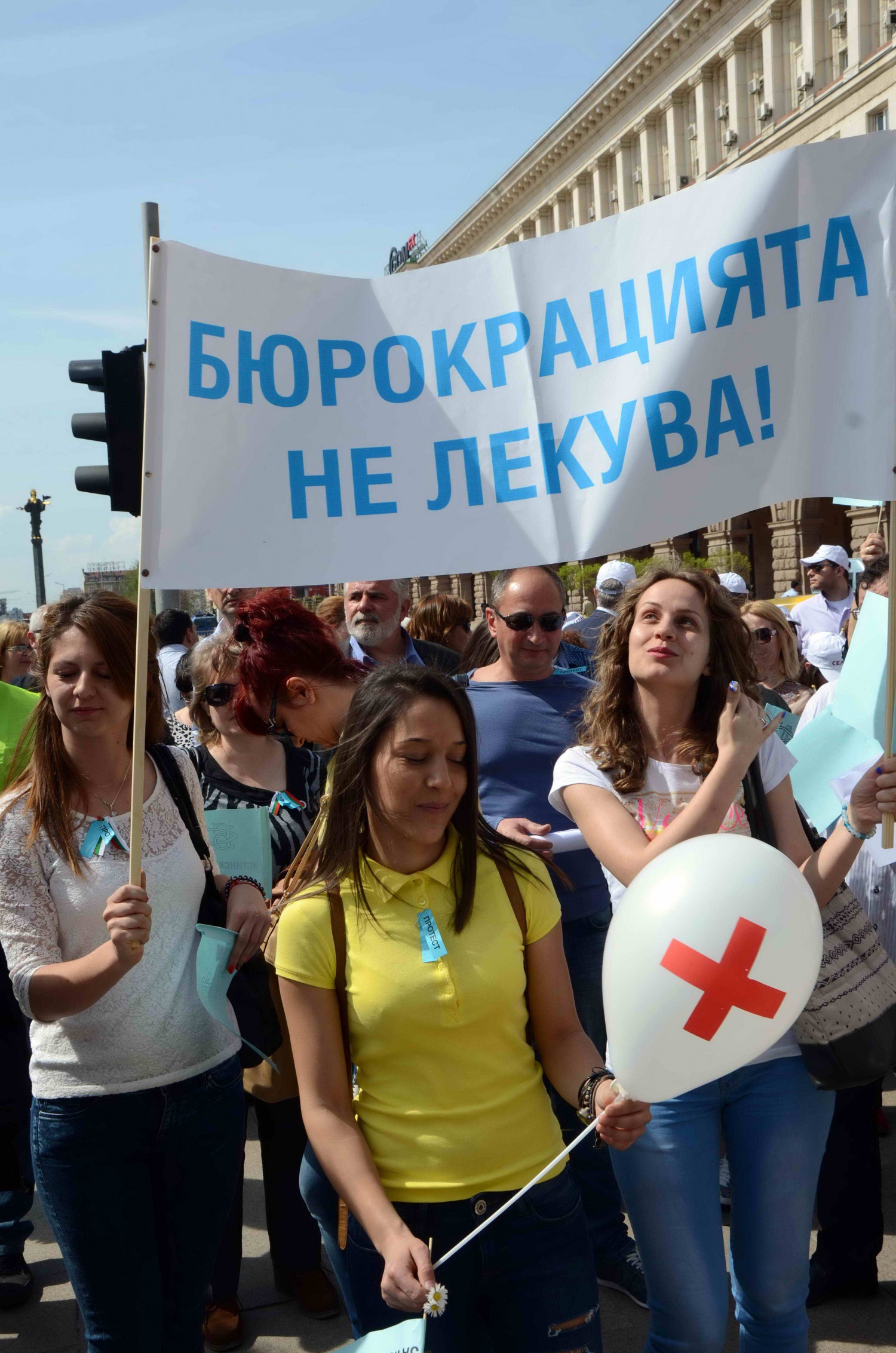 Лекари от цялата страна се обединиха, за да кажат &quot;не&quot; на Москов (СНИМКИ И ВИДЕО)