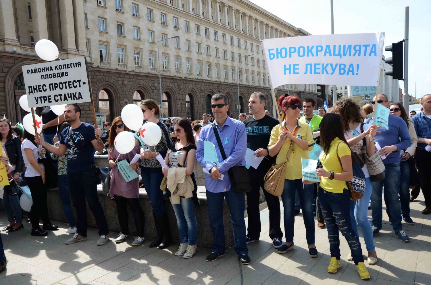 Лекари от цялата страна се обединиха, за да кажат &quot;не&quot; на Москов (СНИМКИ И ВИДЕО)