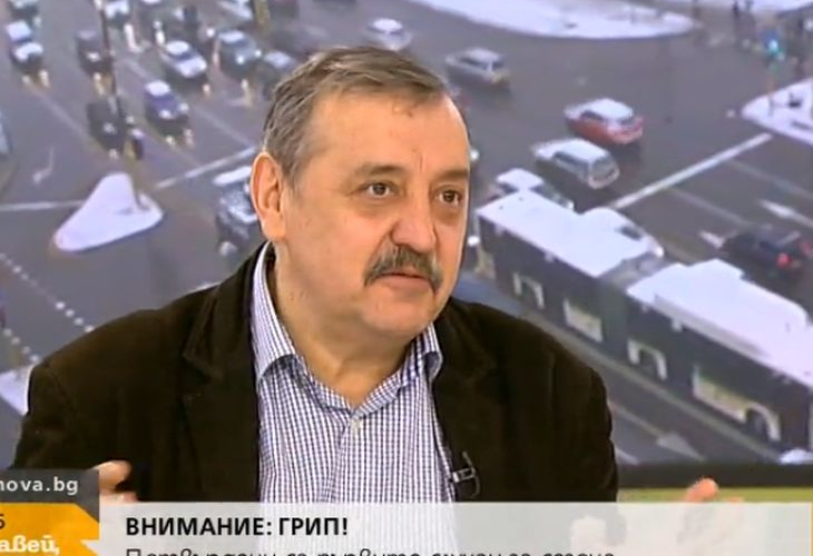 Проф. Кантарджиев: Лечението на усложненията при новия грип струва по 1000 лева на ден